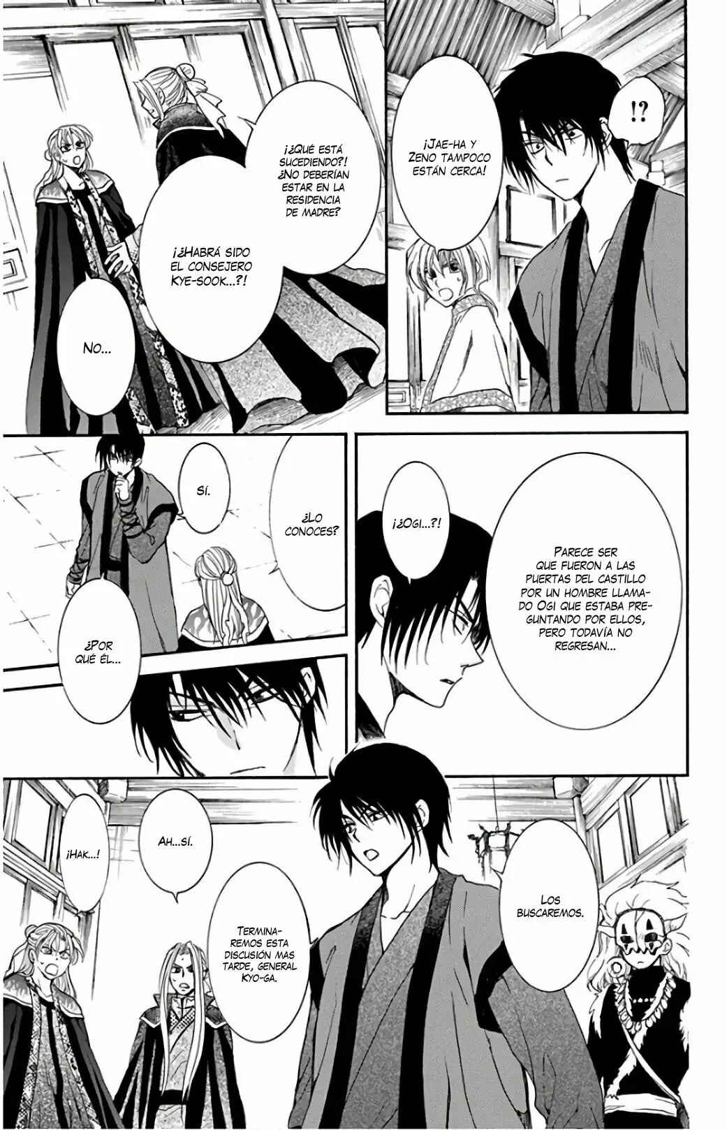 Chapter 164 - Page 16