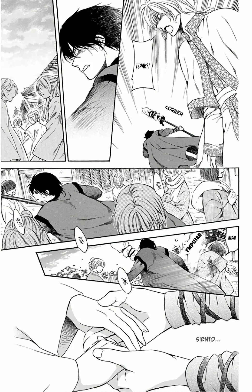 Chapter 164 - Page 20