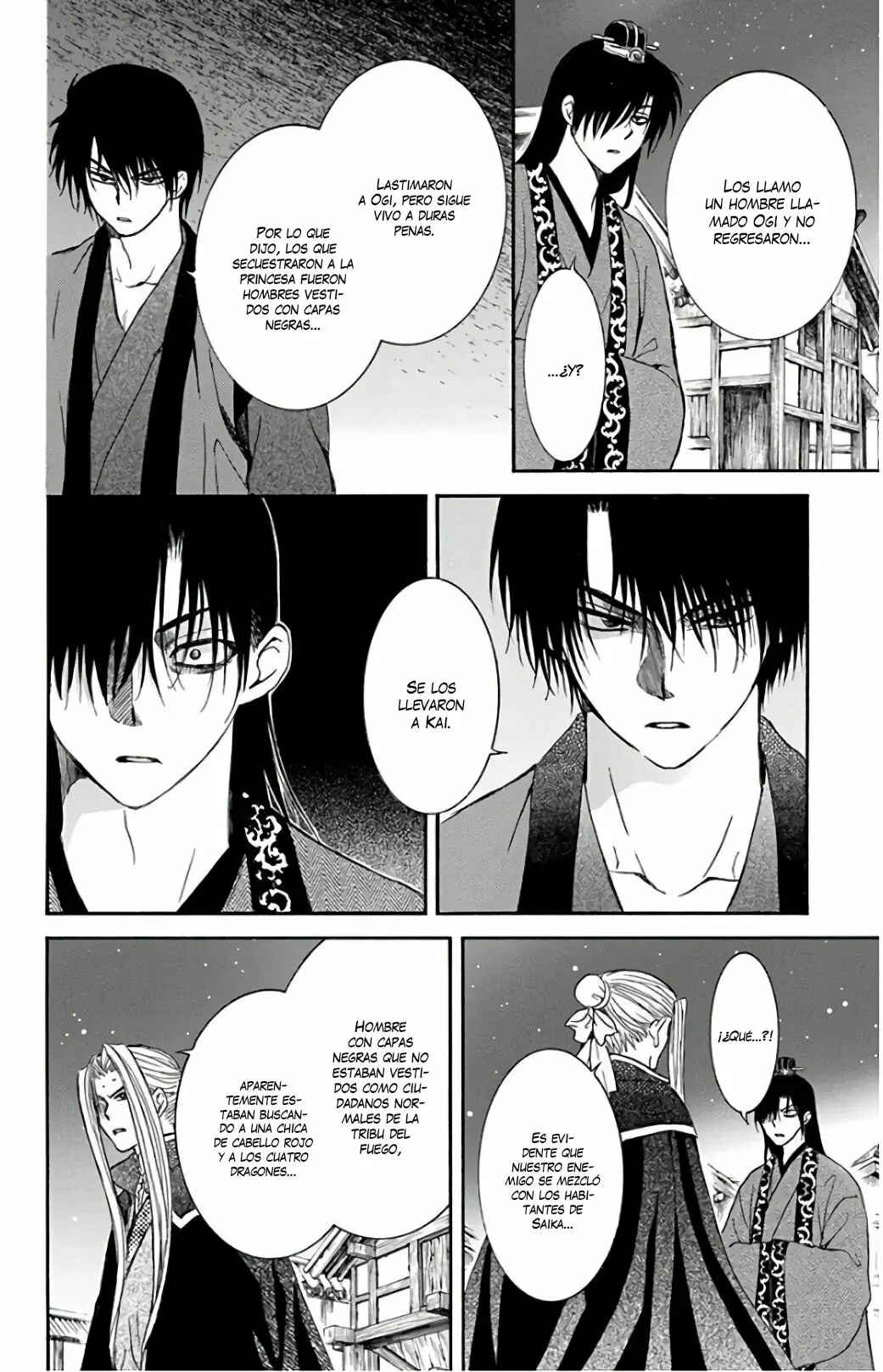 Chapter 164 - Page 24