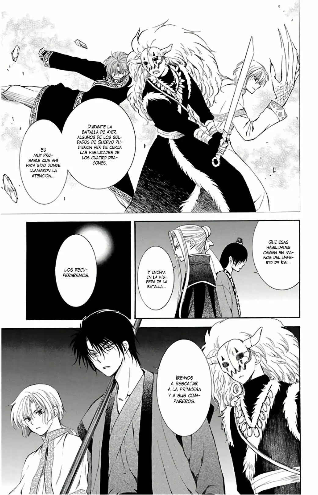Chapter 164 - Page 25