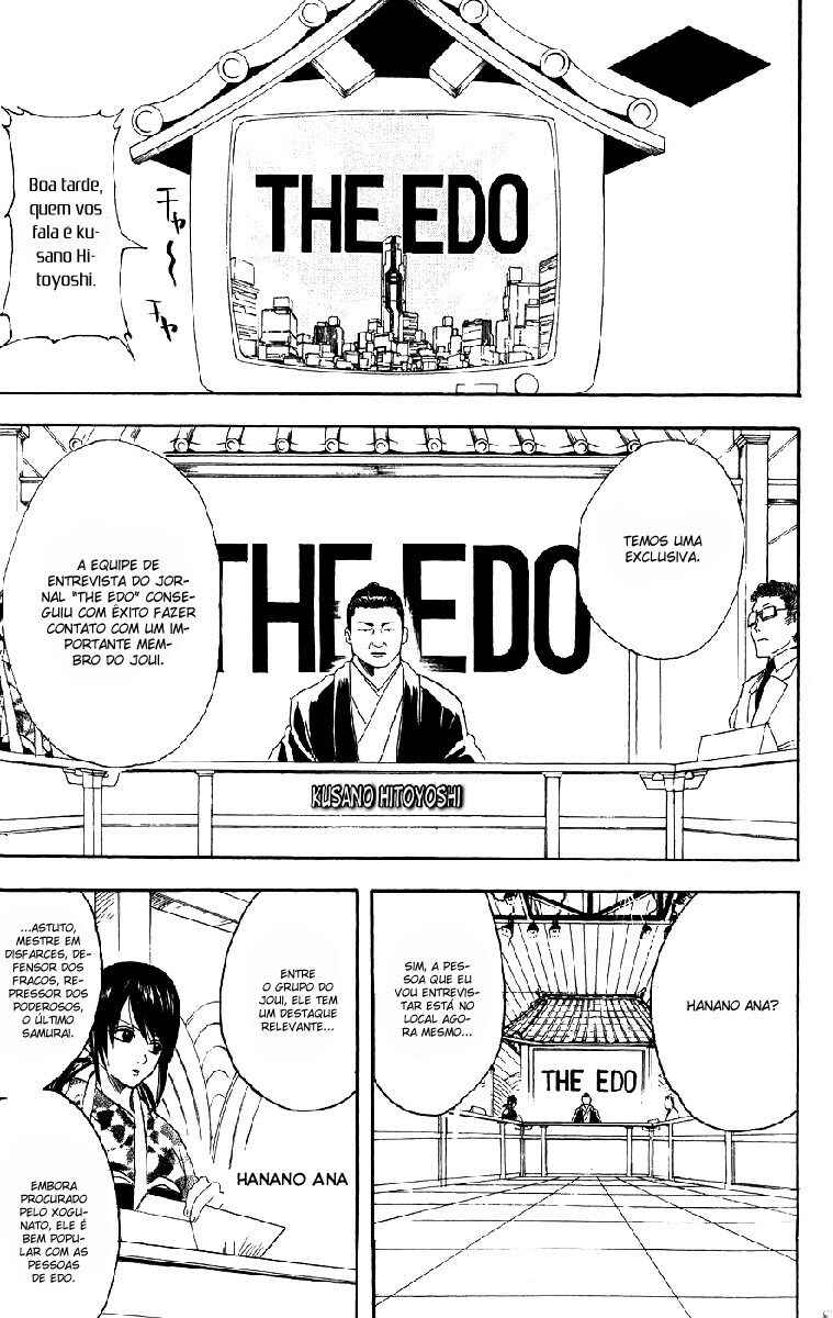 Chapter 108 - Page 1