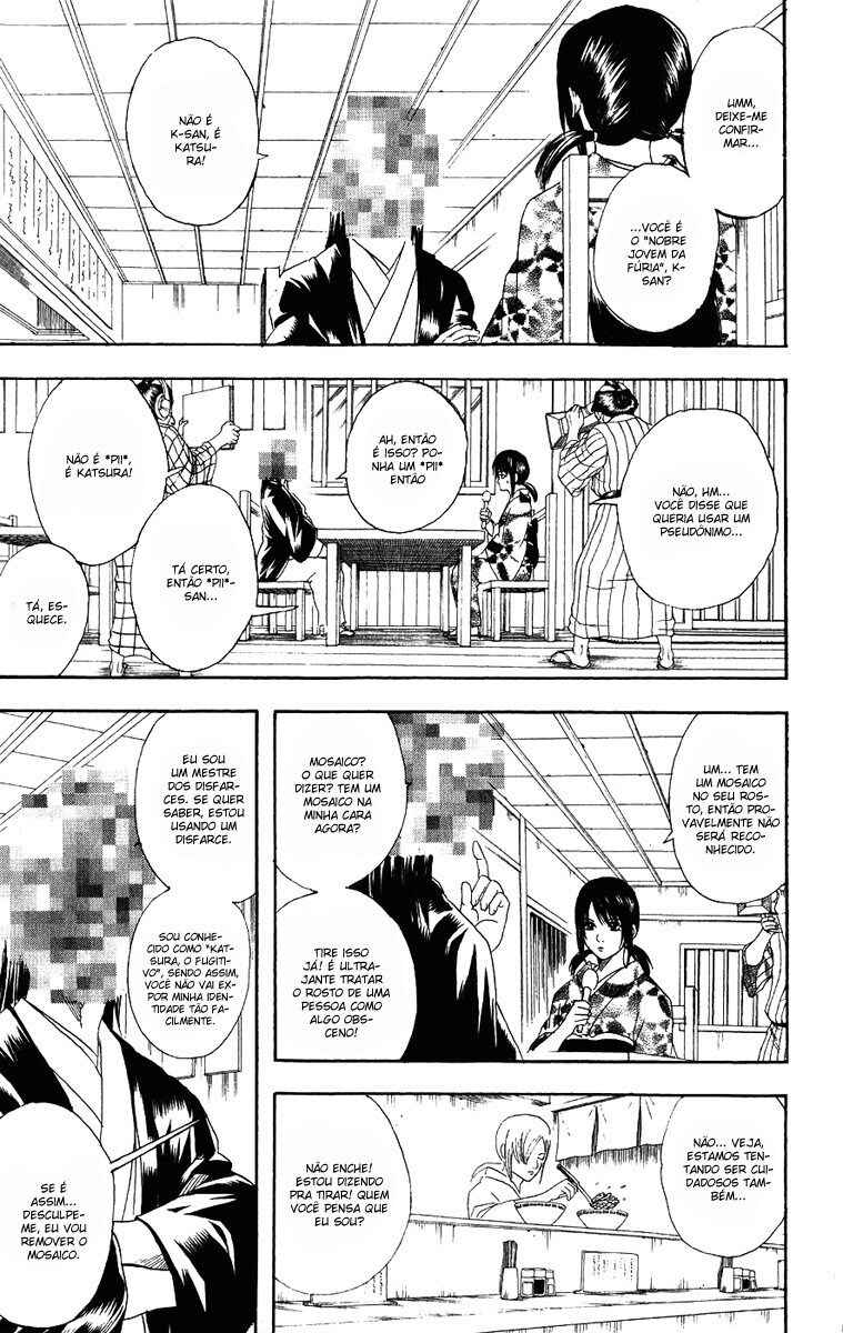 Chapter 108 - Page 3