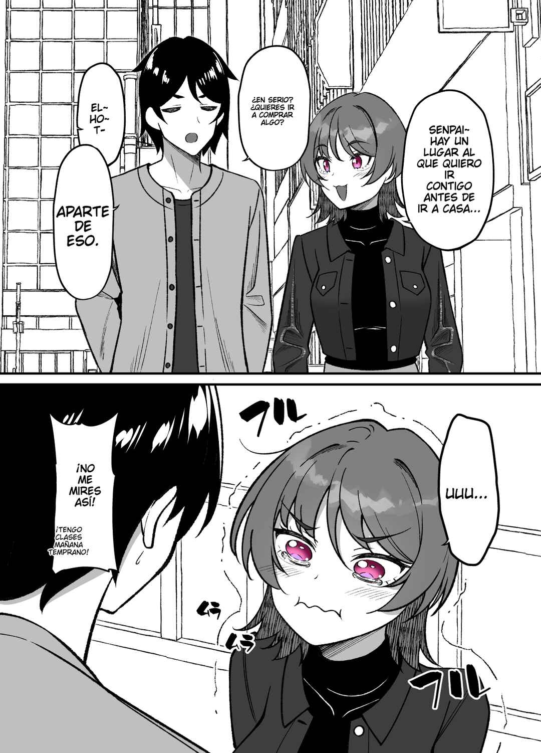 Chapter 88 - Page 1