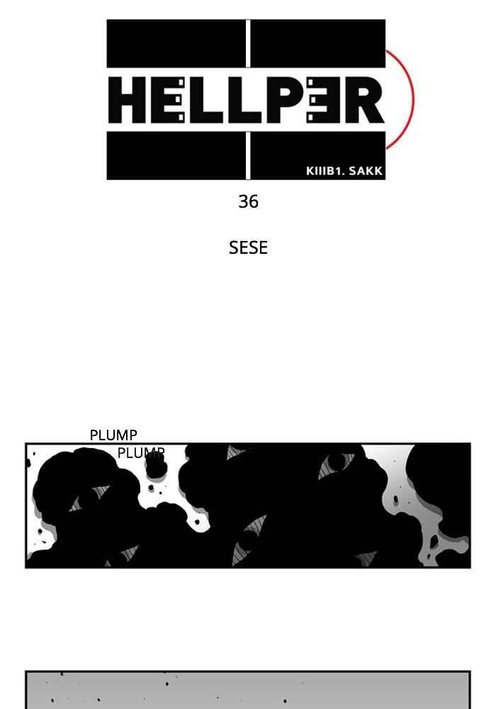 Chapter 36 - Page 1