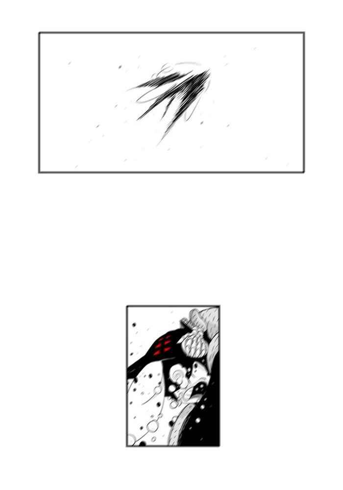 Chapter 36 - Page 16