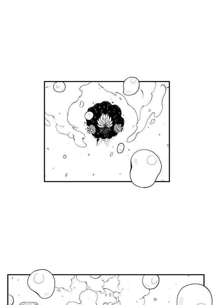 Chapter 36 - Page 17