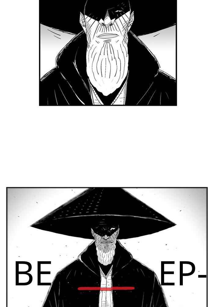 Chapter 36 - Page 32