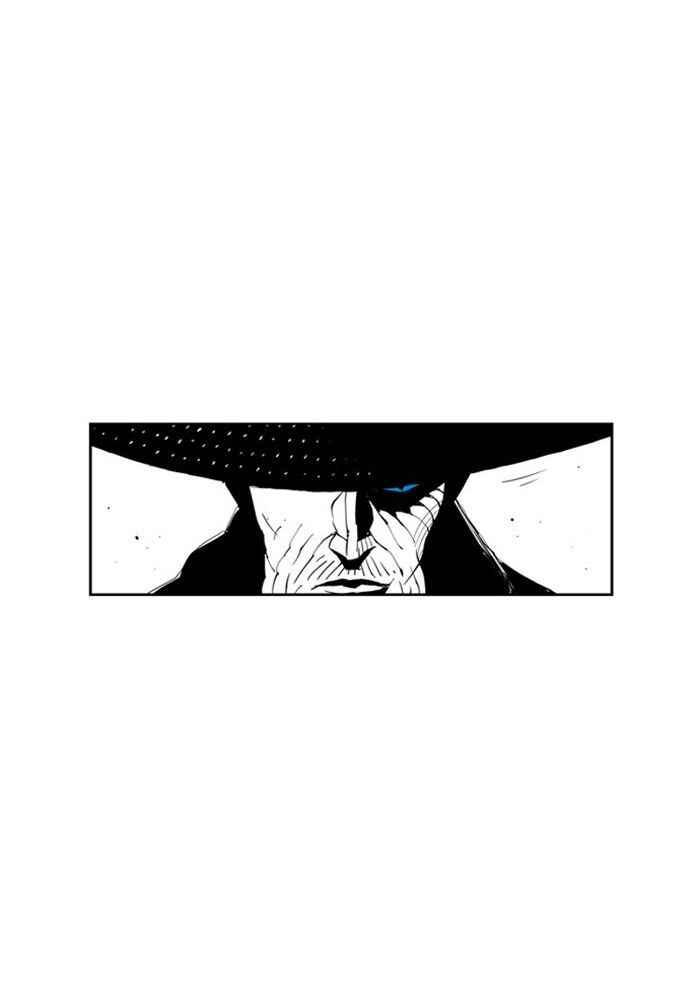 Chapter 36 - Page 35