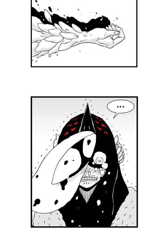 Chapter 36 - Page 6