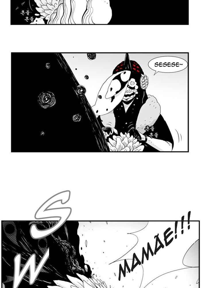 Chapter 36 - Page 8