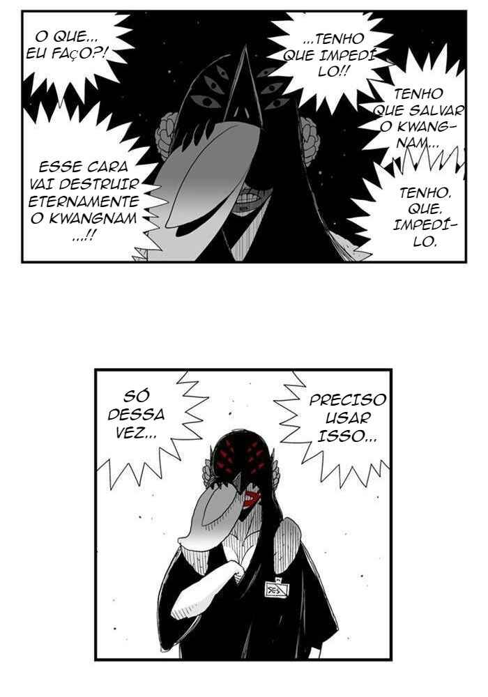 Chapter 57 - Page 17