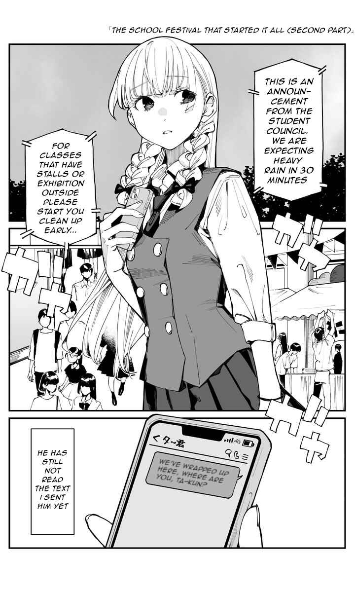 Chapter 21 - Page 1