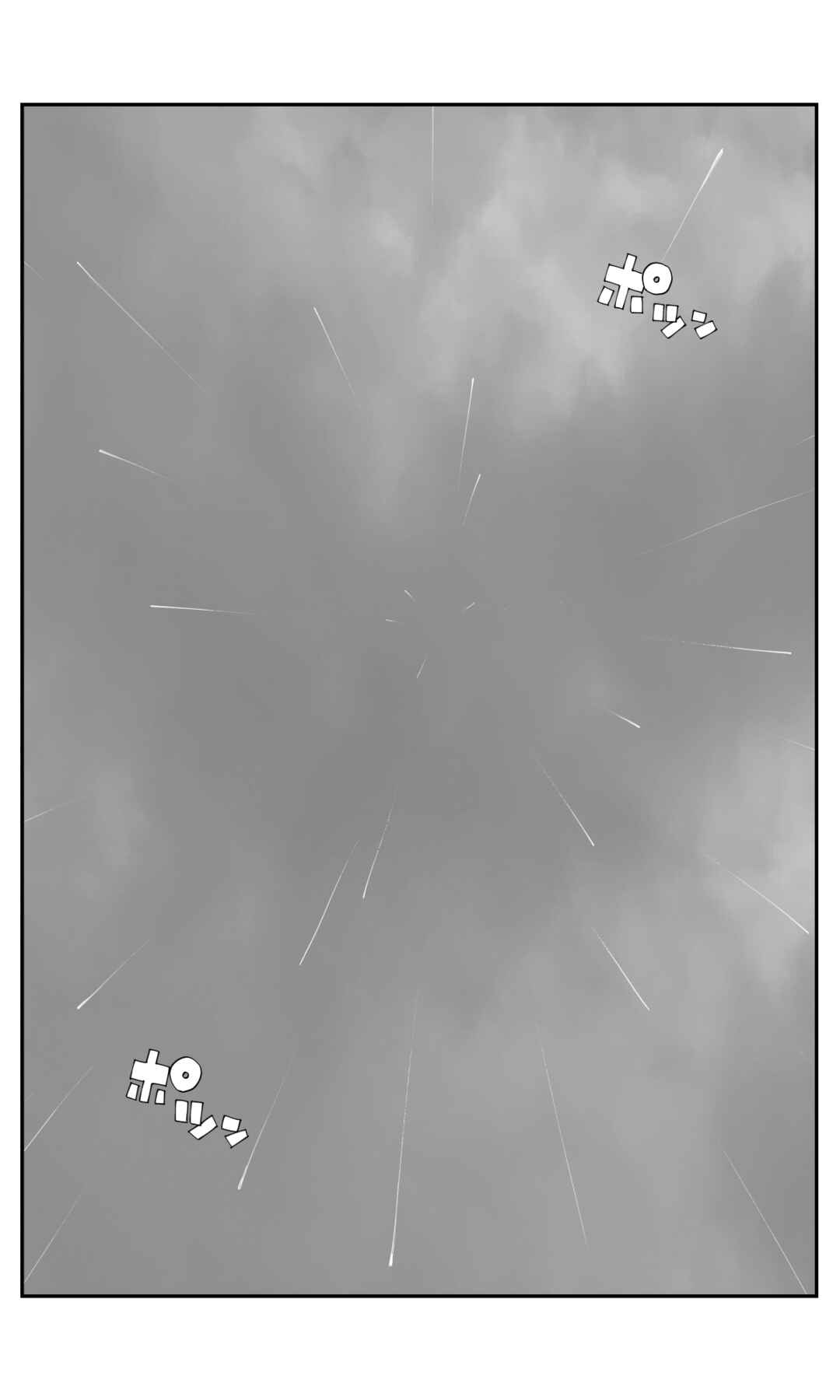 Chapter 21 - Page 9