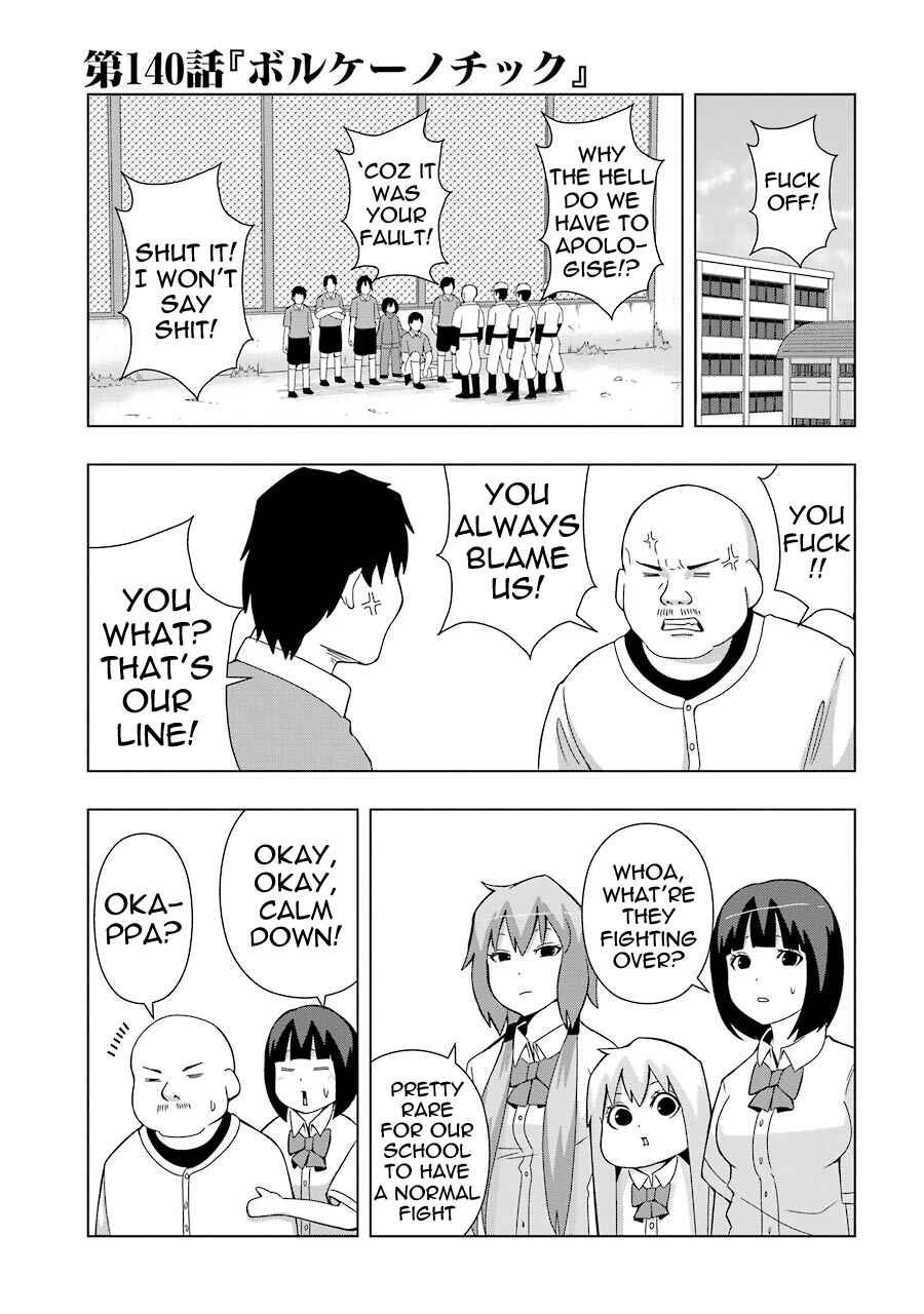 Chapter 140 - Page 1