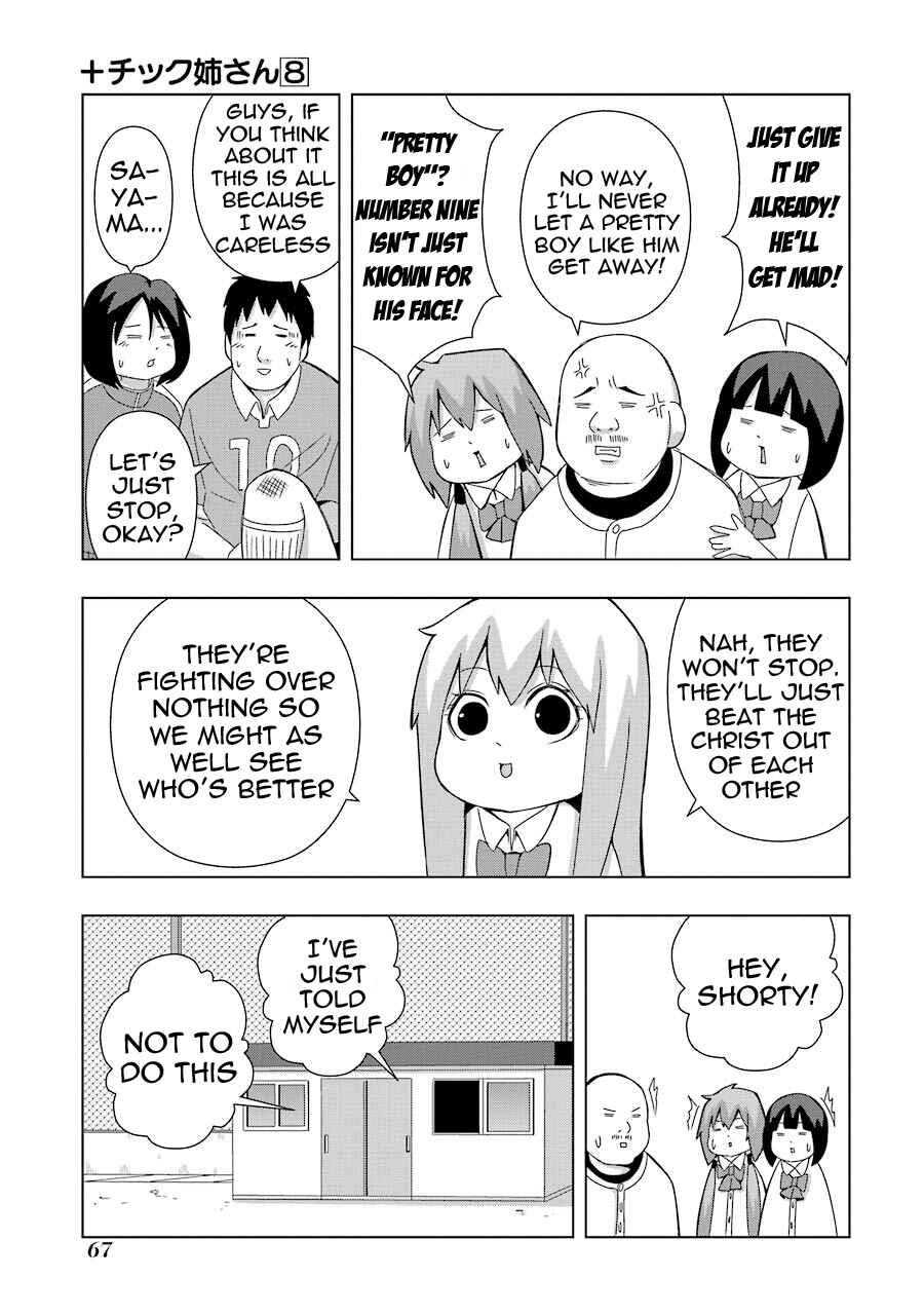 Chapter 140 - Page 5