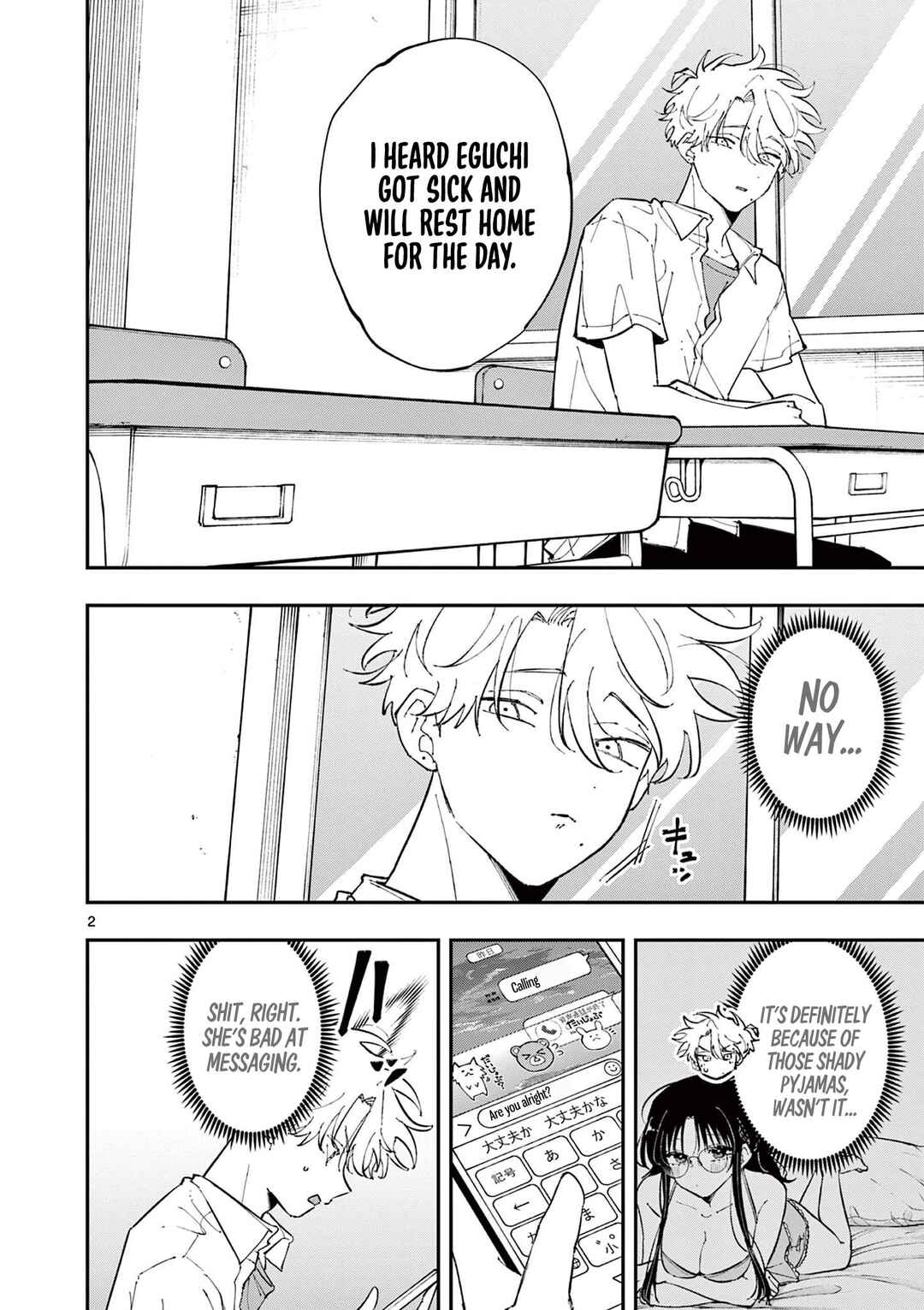 Chapter 48 - Page 2