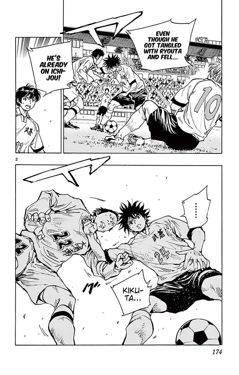 Chapter 237 - Page 3