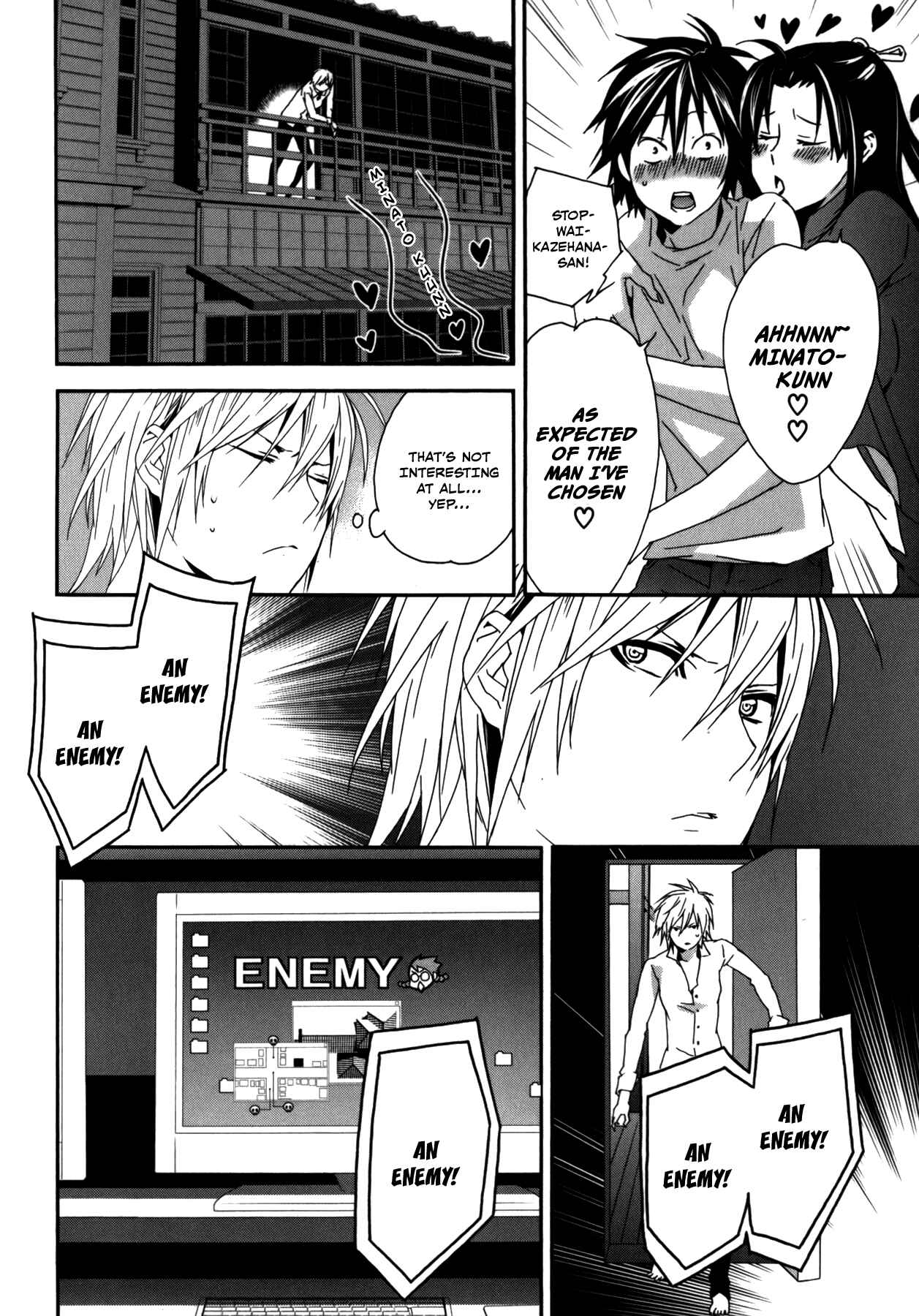 Chapter 103 - Page 14
