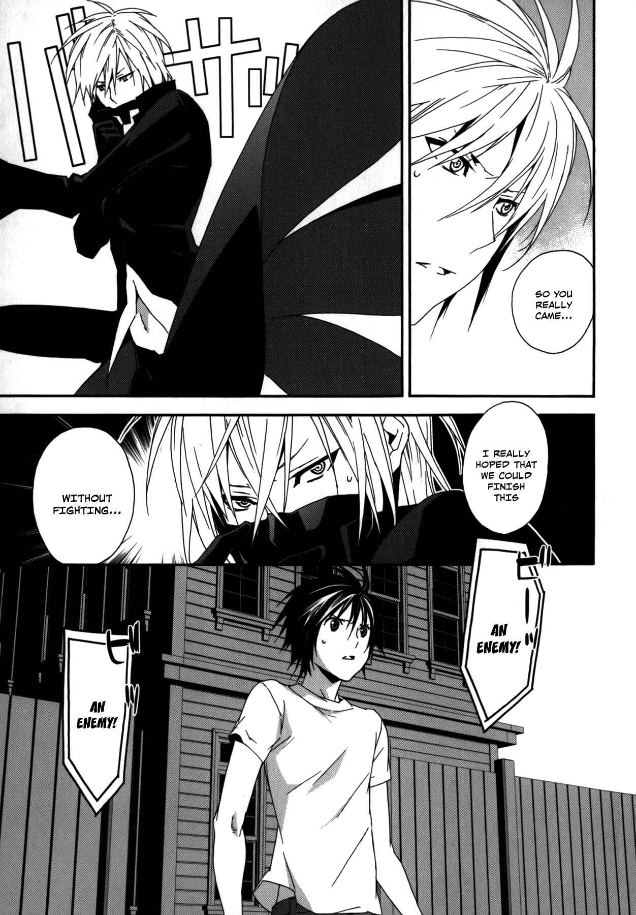 Chapter 103 - Page 15