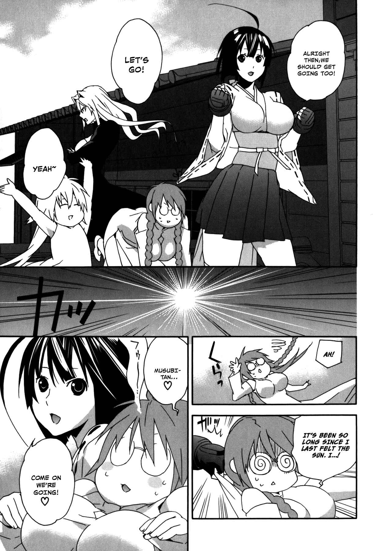 Chapter 103 - Page 3