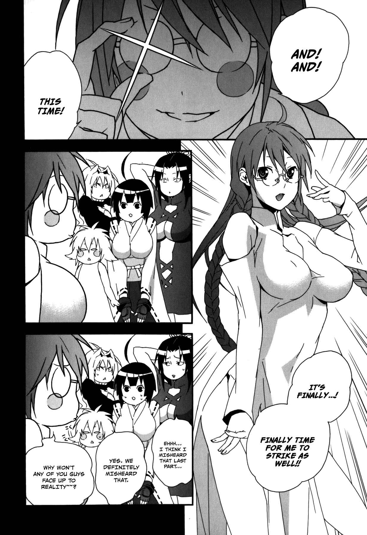 Chapter 103 - Page 8