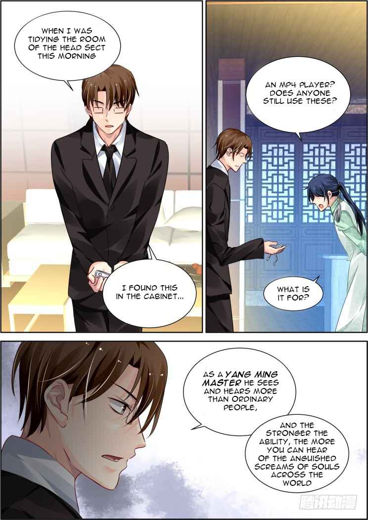 Chapter 101.2 - Page 2