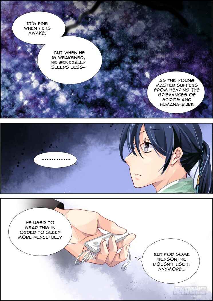 Chapter 101.2 - Page 3