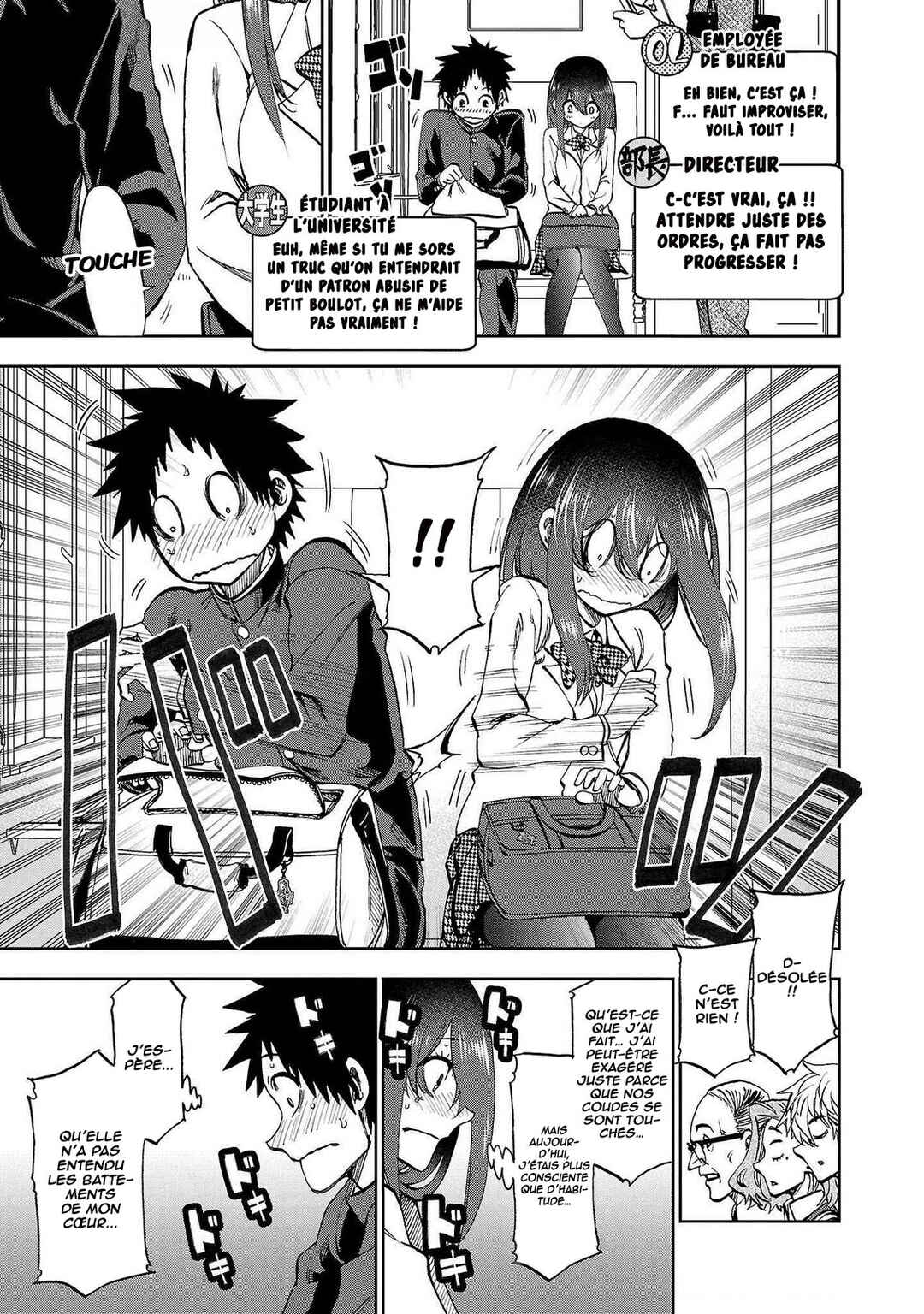 Chapter 10 - Page 4
