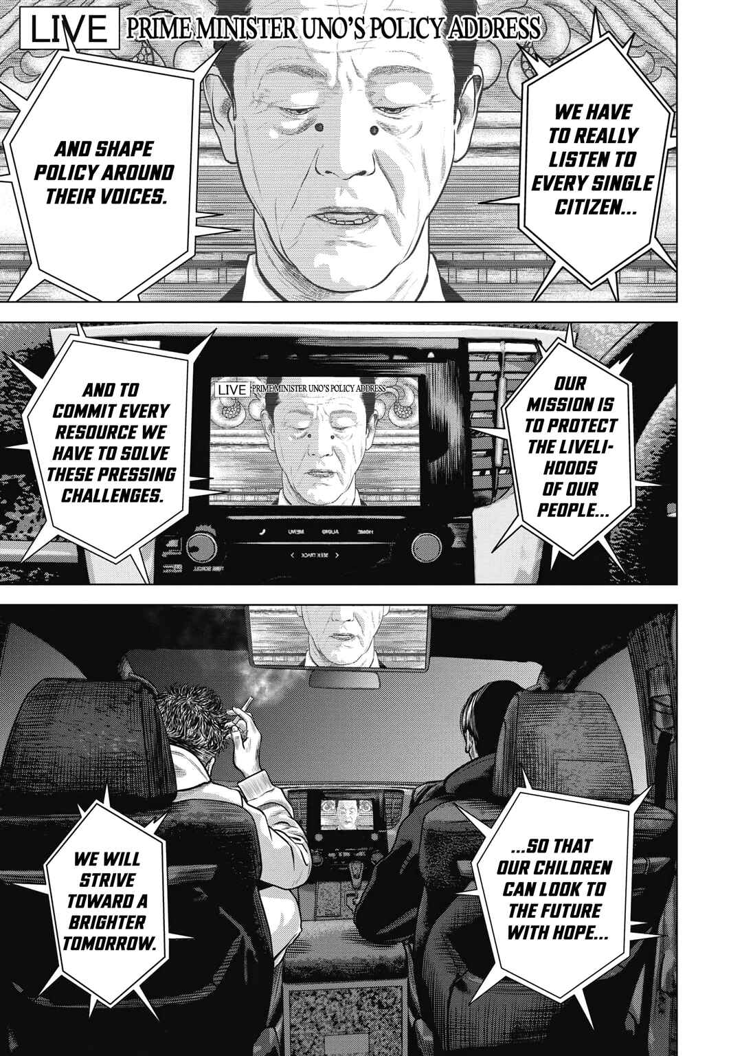 Chapter 1 - Page 4