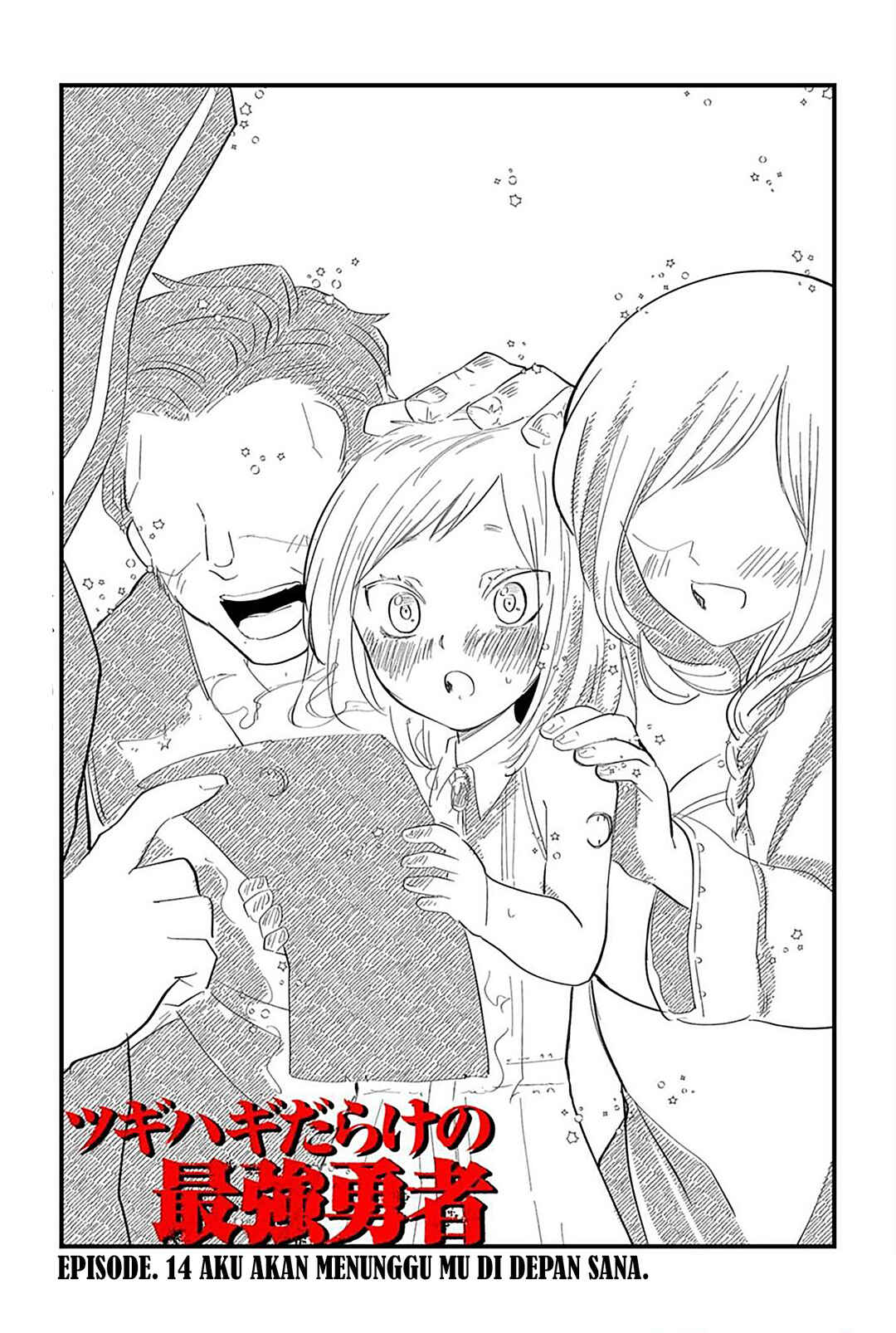 Chapter 14 - Page 5