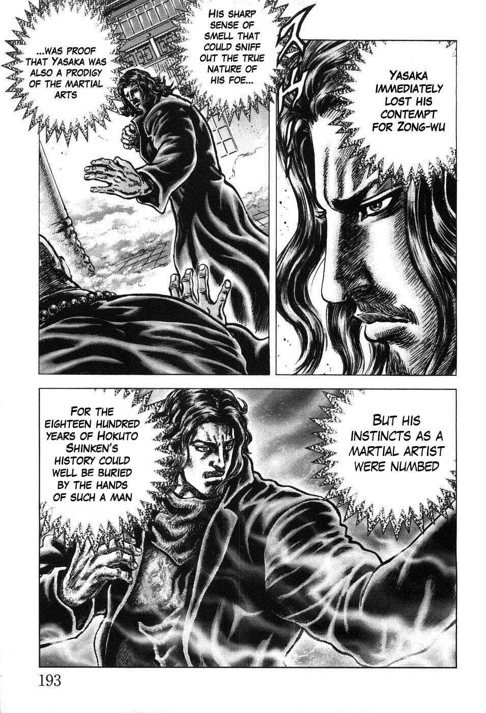 Chapter 209 - Page 14
