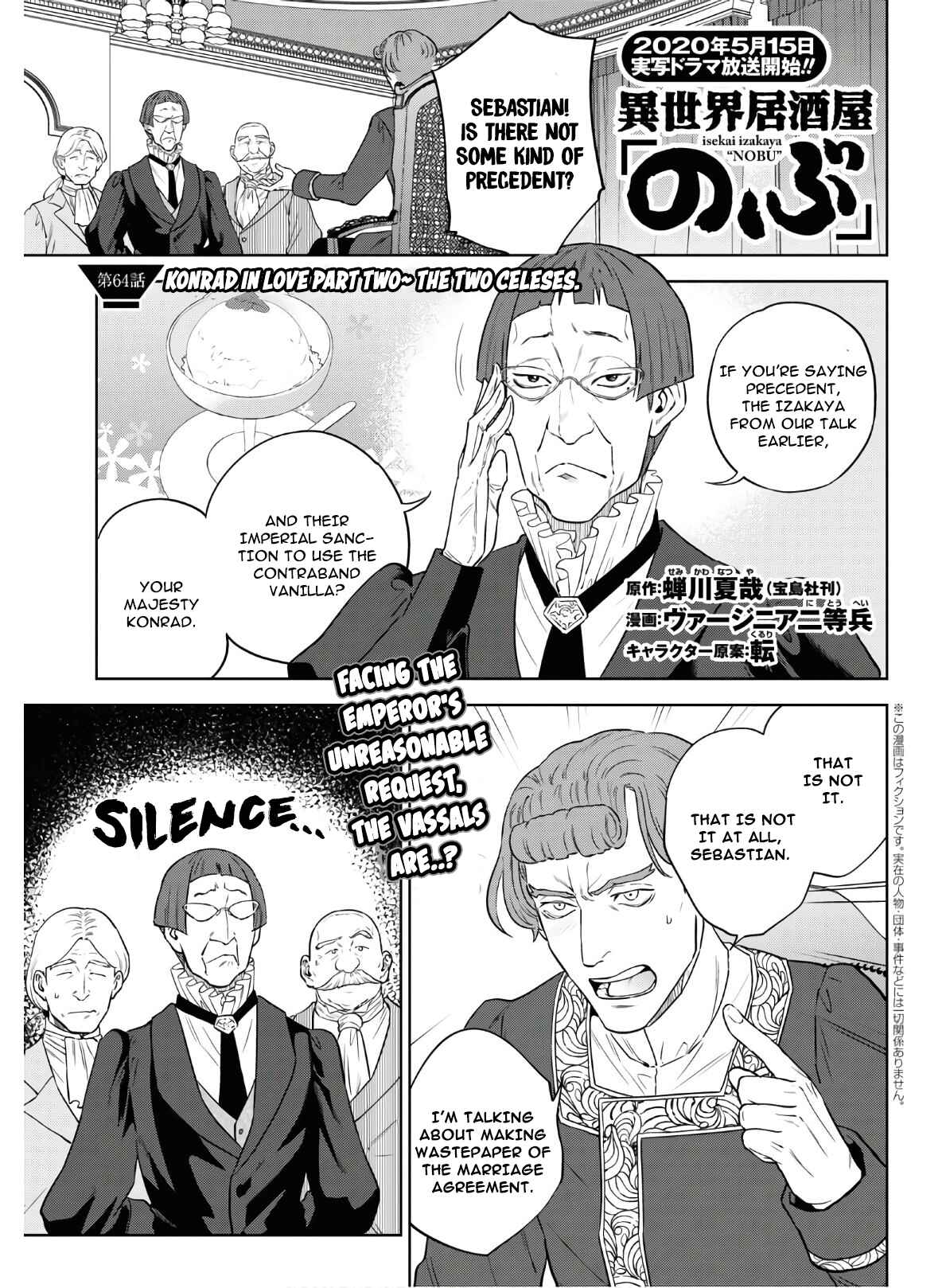 Chapter 64 - Page 1