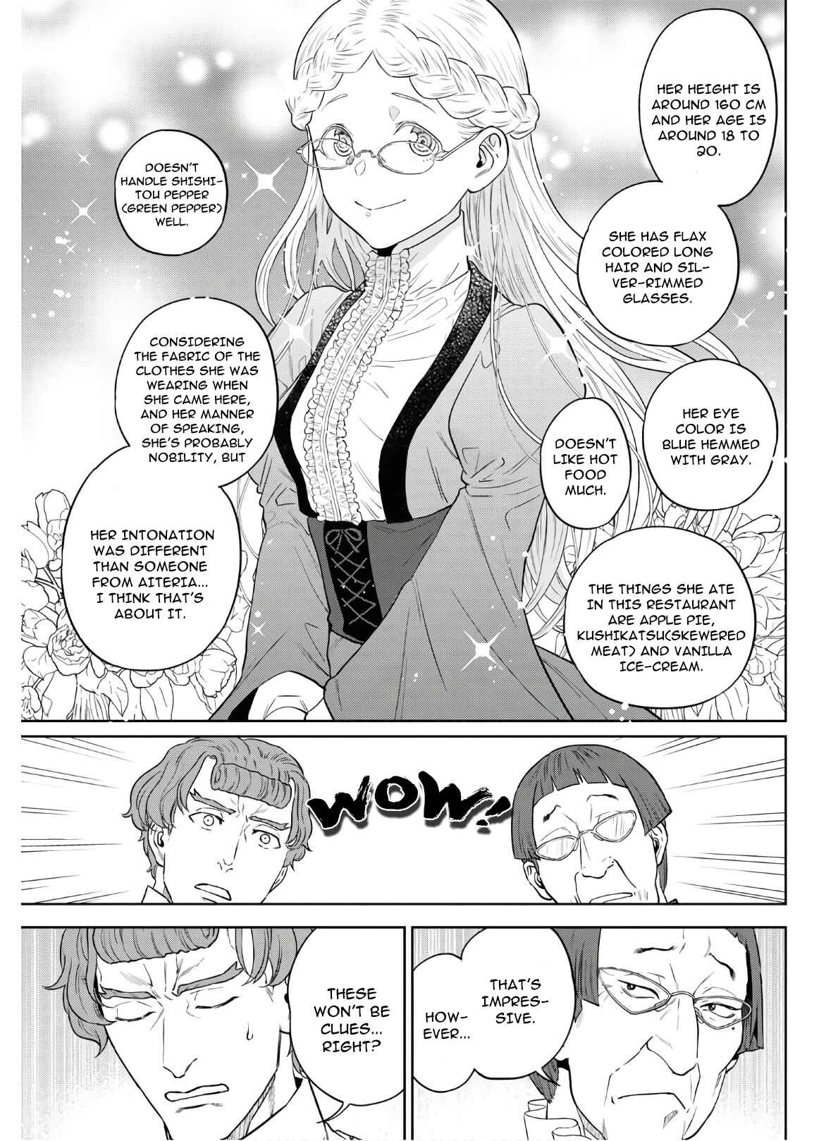 Chapter 64 - Page 17