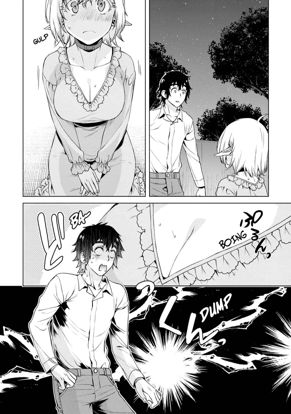 Chapter 41 - Page 27