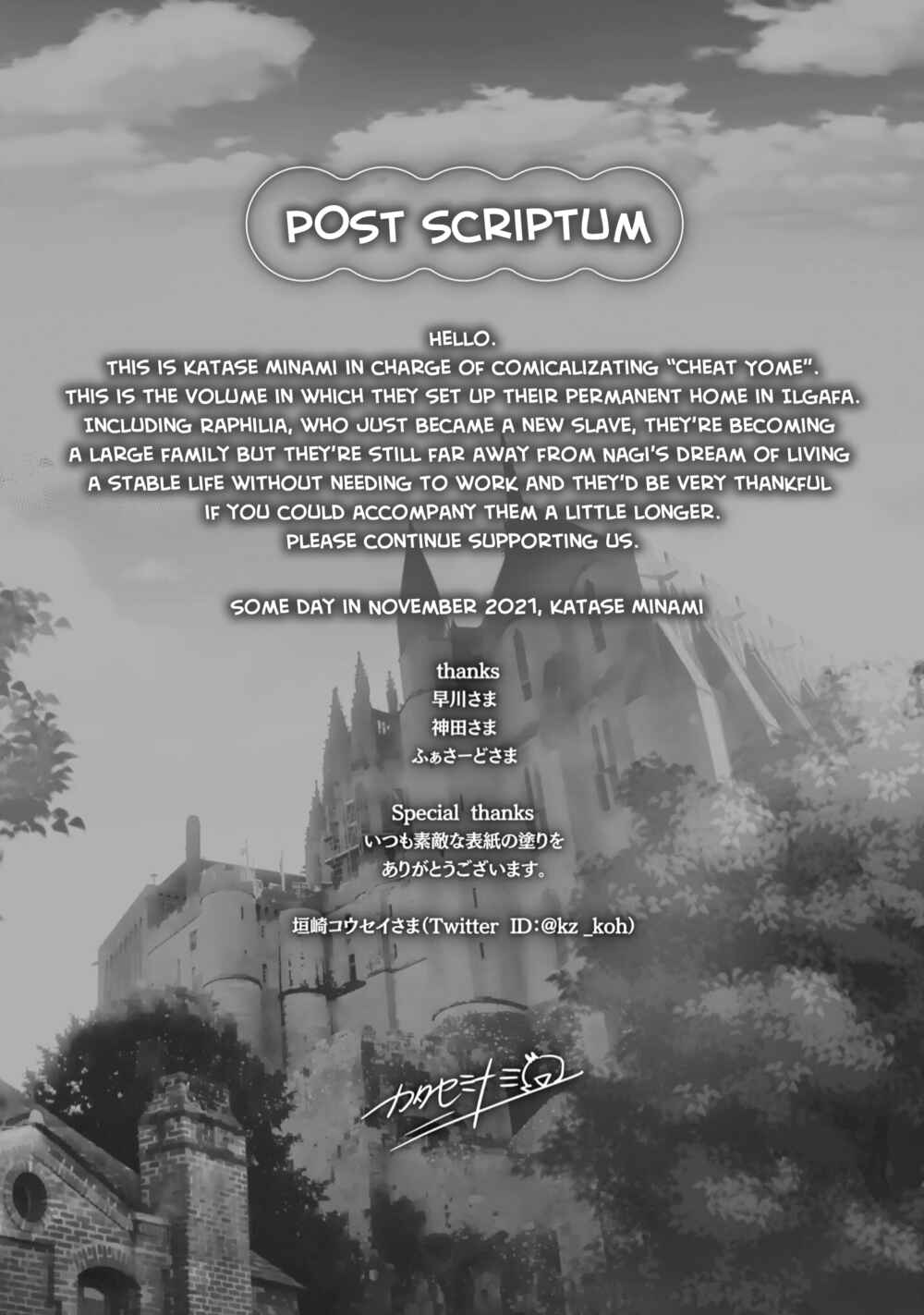 Chapter 41 - Page 34
