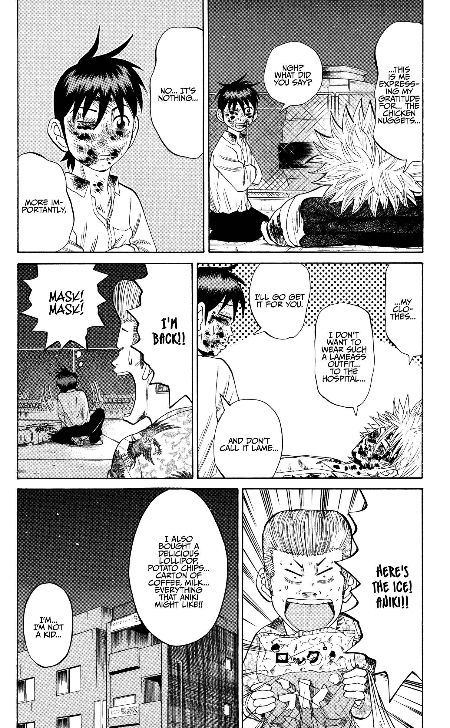 Chapter 24 - Page 14