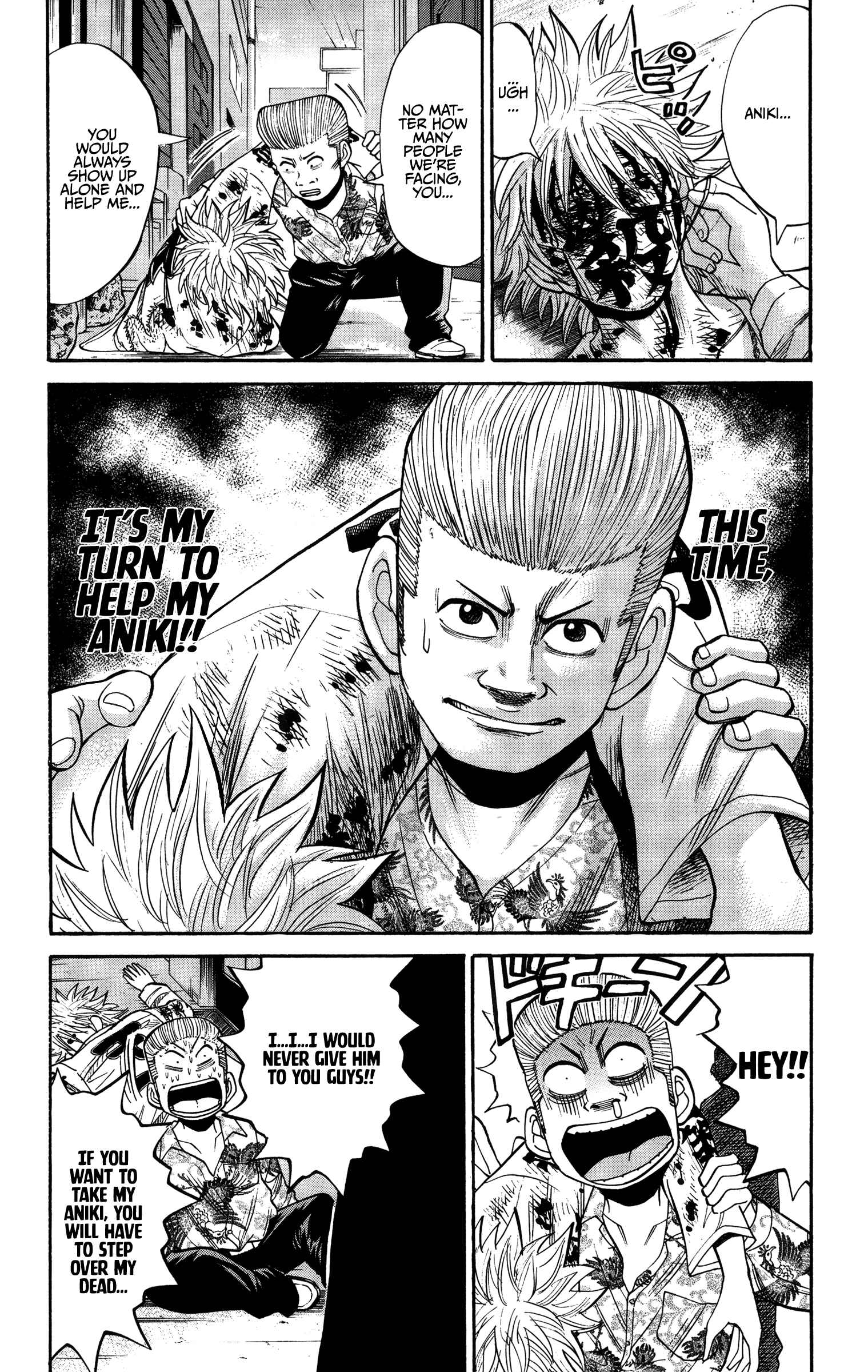 Chapter 24 - Page 4