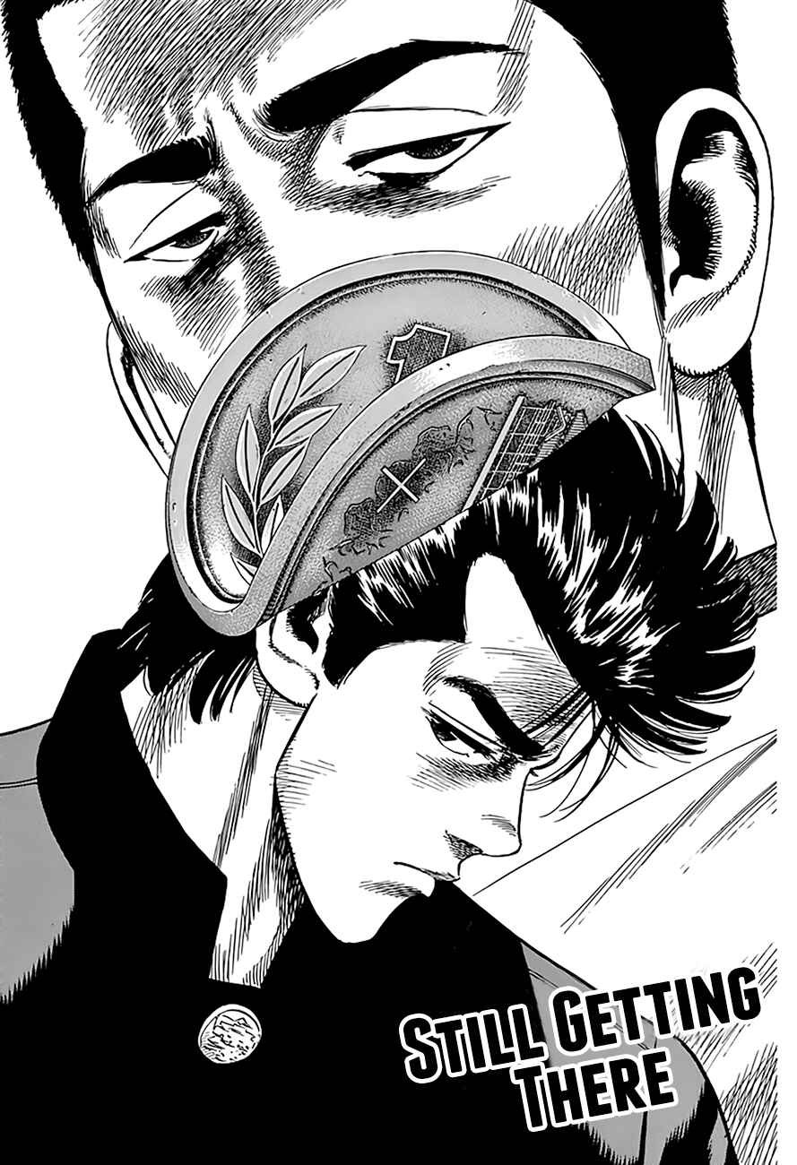 Chapter 324 - Page 1