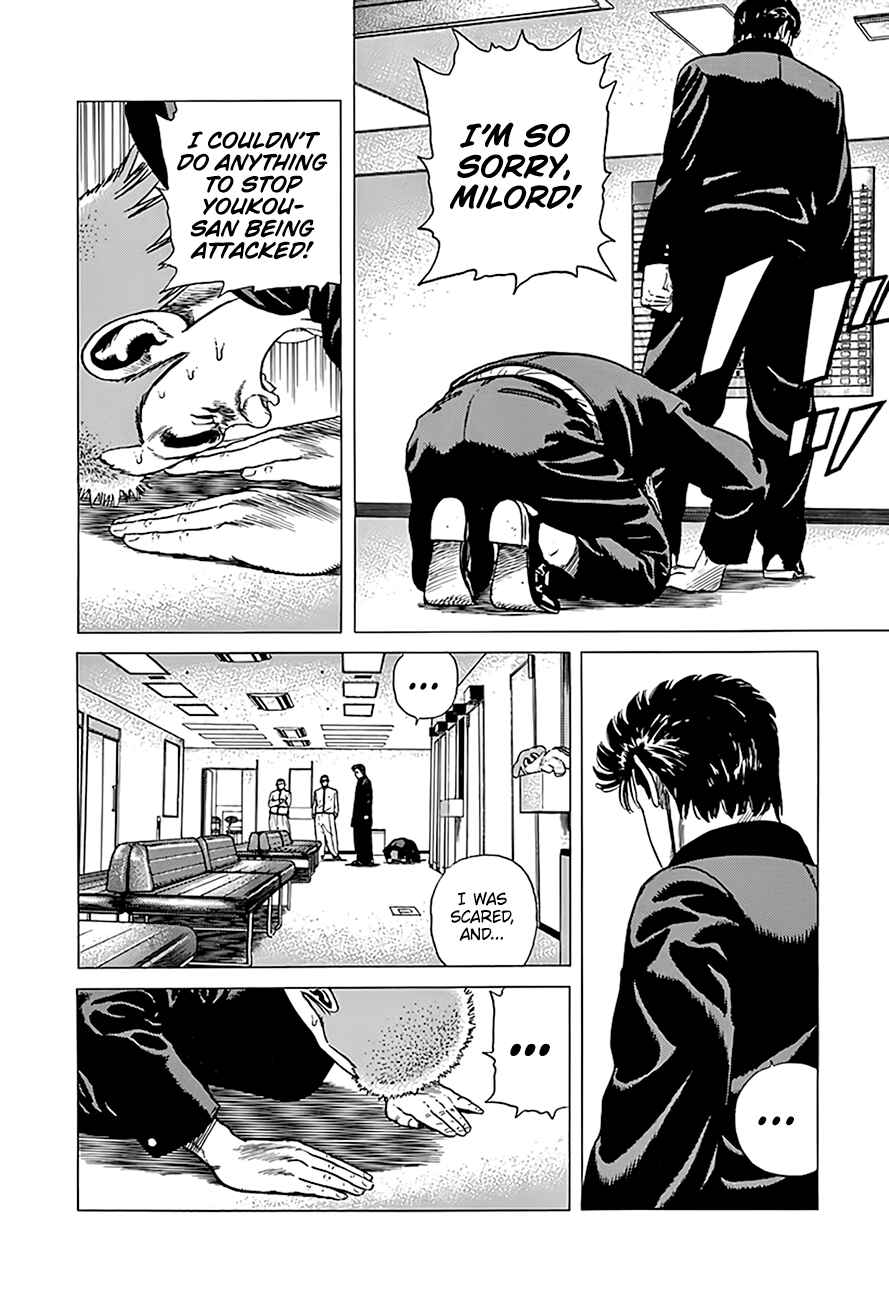Chapter 324 - Page 12