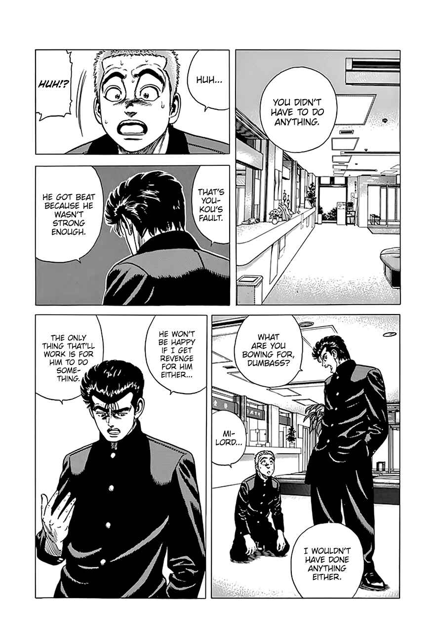 Chapter 324 - Page 15