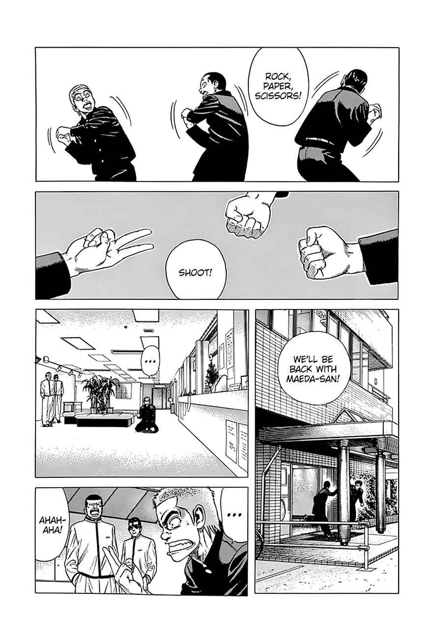 Chapter 324 - Page 3