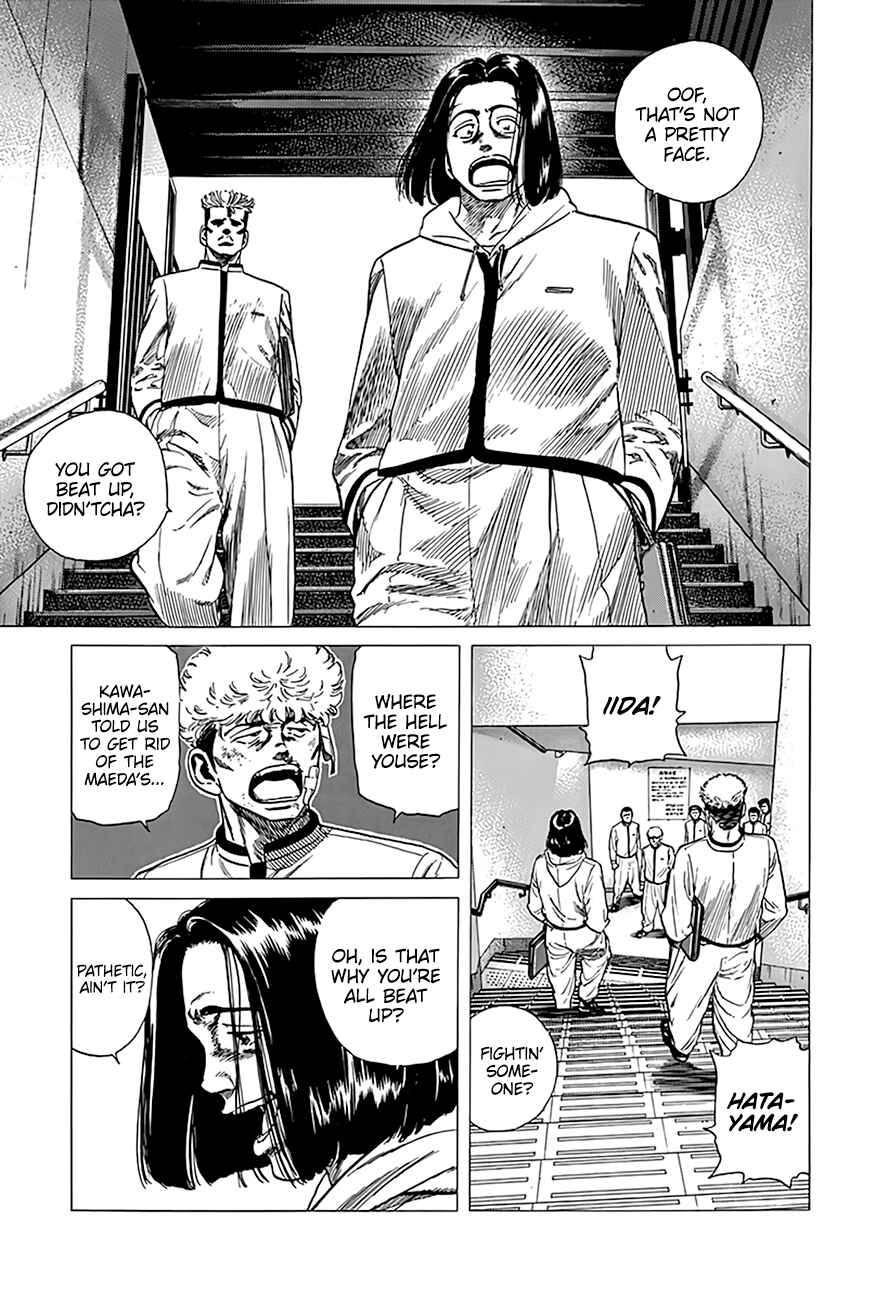 Chapter 324 - Page 5