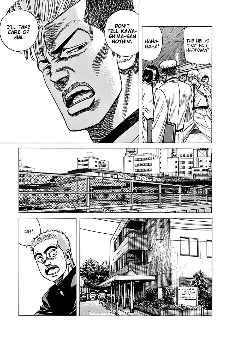 Chapter 324 - Page 7