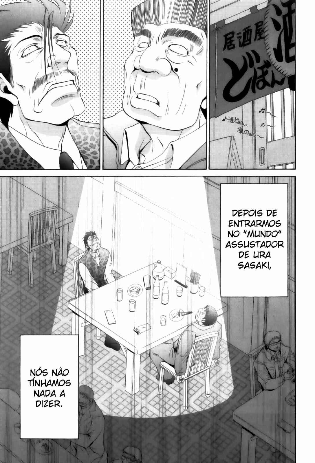 Chapter 85 - Page 1