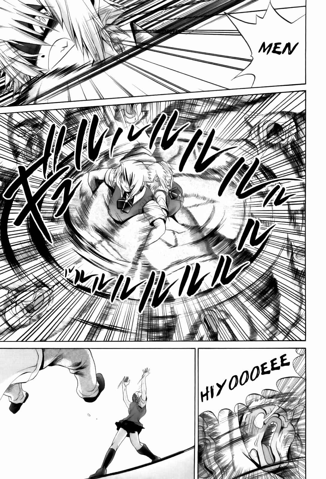 Chapter 85 - Page 14