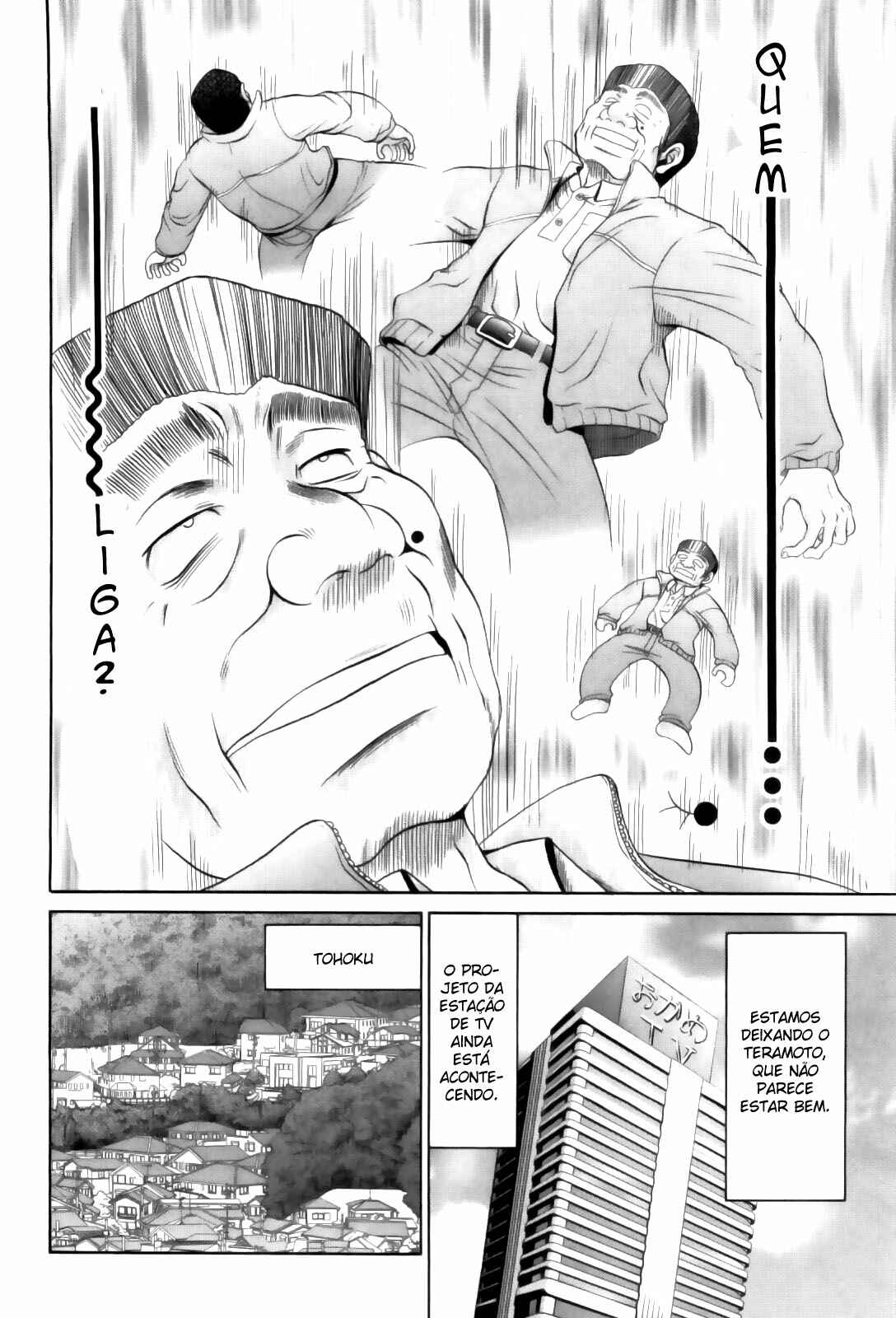 Chapter 85 - Page 5