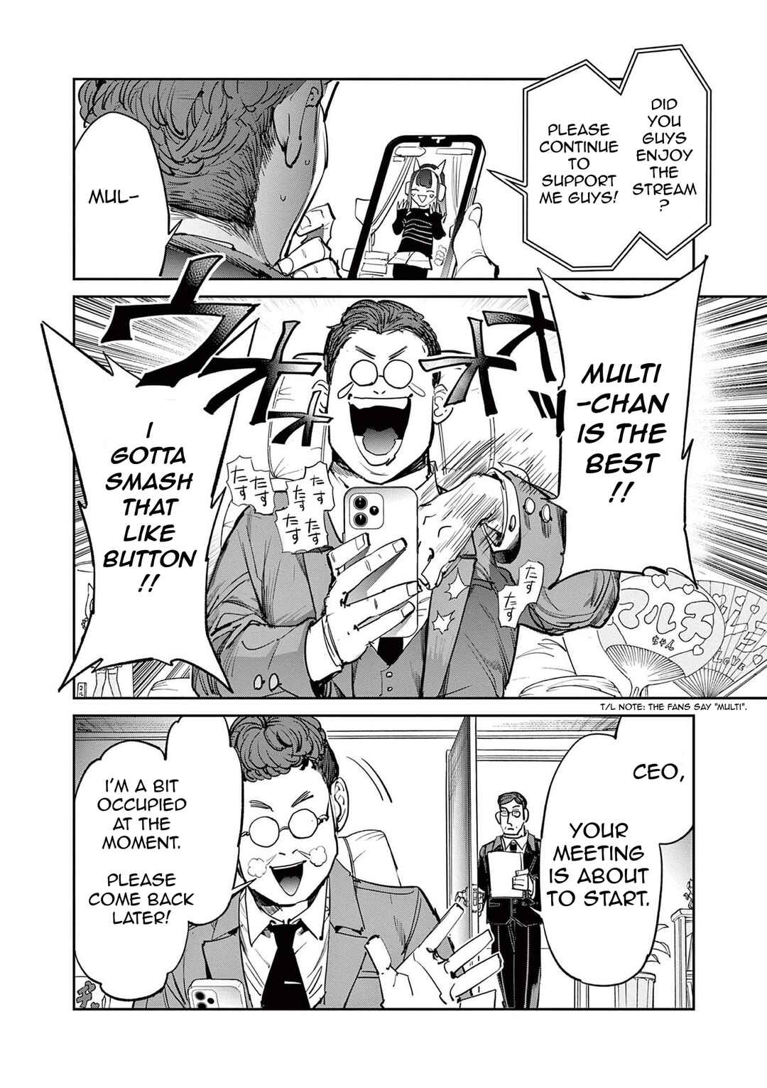 Chapter 7.5 - Page 8