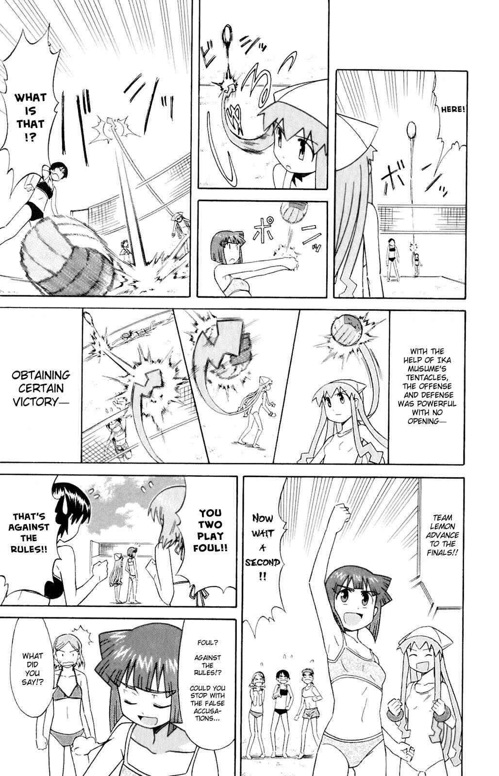 Chapter 60 - Page 3