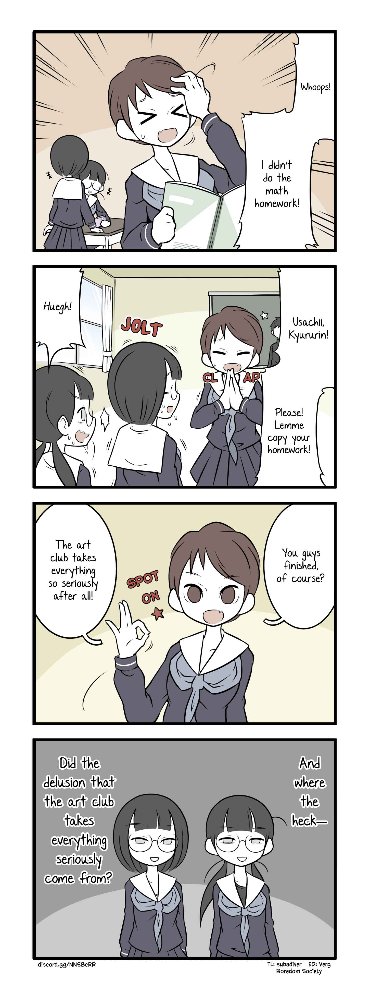 Chapter 70 - Page 1