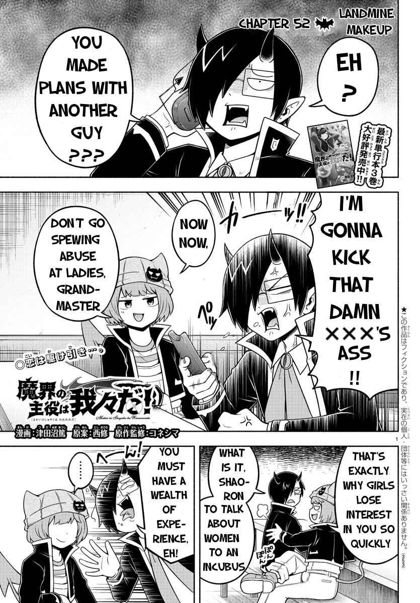 Chapter 52 - Page 1